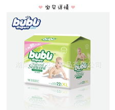 湖南索菲衛(wèi)生用品 助力醫(yī)療健康，專(zhuān)注一次性使用醫(yī)療用品